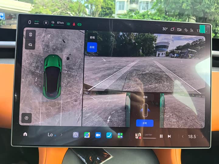 Xiaomi YU7 2025 2025款 超长续航高性能四驱Max版
