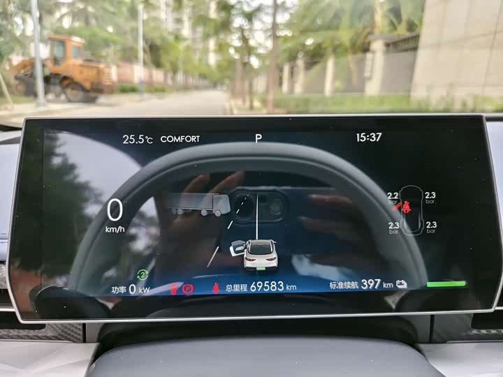 Hozon GT 2023 2023款 560 Lite