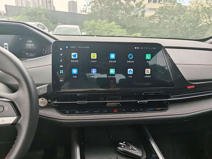 Changan CS55 Plus 2024 2024款 第三代 1.5T DCT尊贵型