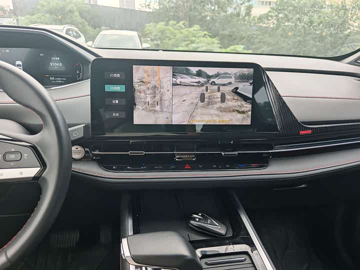 Changan CS55 Plus 2024 2024款 第三代 1.5T DCT尊贵型