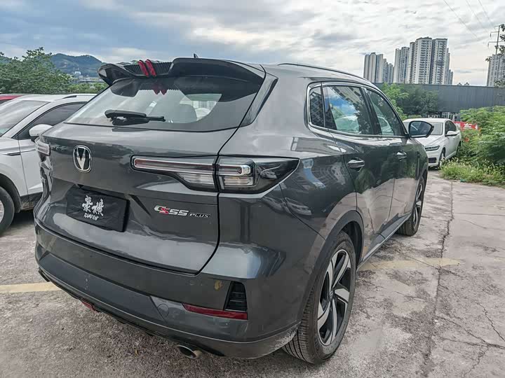 Changan CS55 Plus 2024 2024款 第三代 1.5T DCT尊贵型