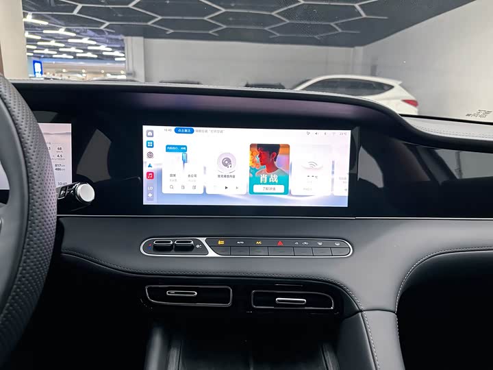 Roewe D7 2023 2023款 DMH 125km 超越版