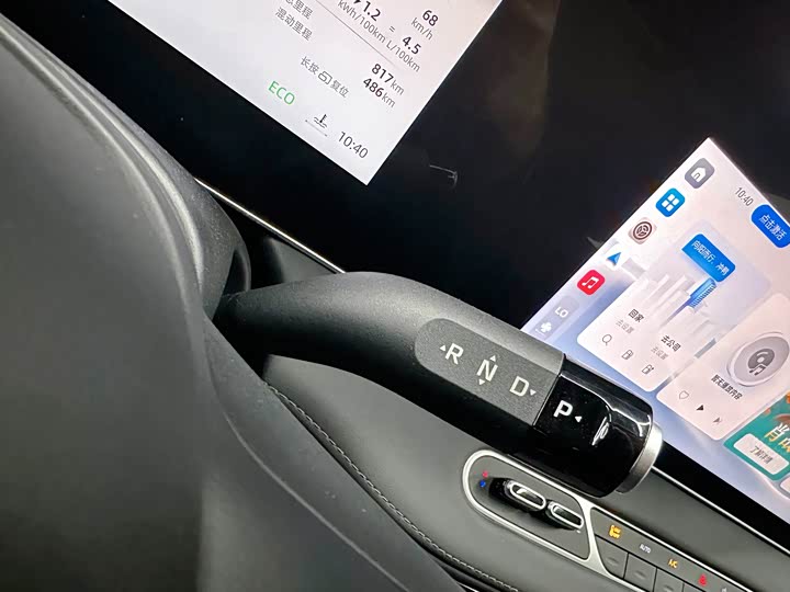 Roewe D7 2023 2023款 DMH 125km 超越版