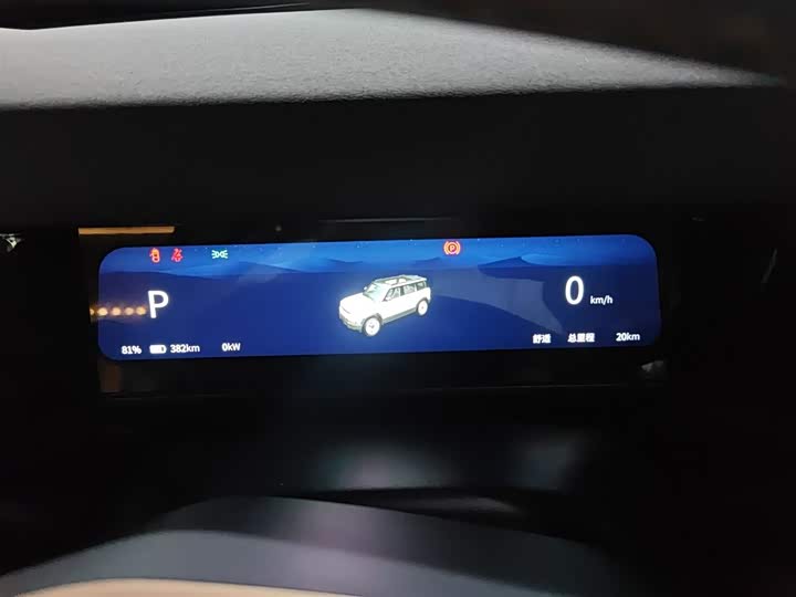 Chery iCar 03 2024 2024款 472km 四驱长续航版