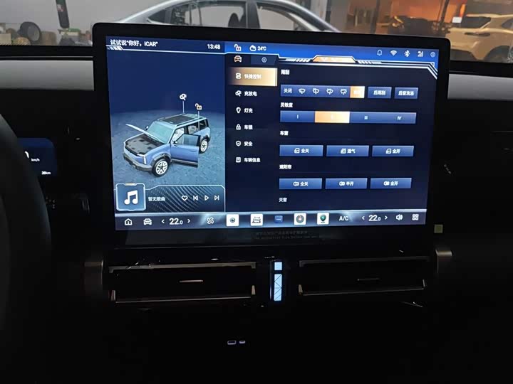 Chery iCar 03 2024 2024款 472km 四驱长续航版