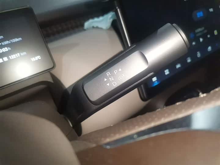 GAC Aion UT 2025 2025款 420智豪版