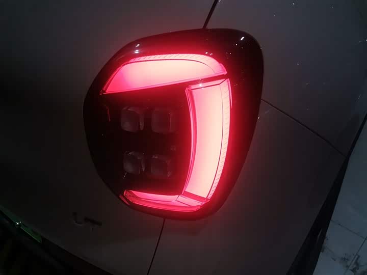 GAC Aion UT 2025 2025款 420智豪版