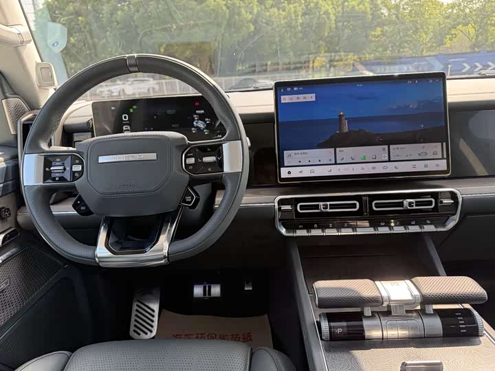 Dongfeng Mengshi M-Hero 917 2023 2023款 增程基础版