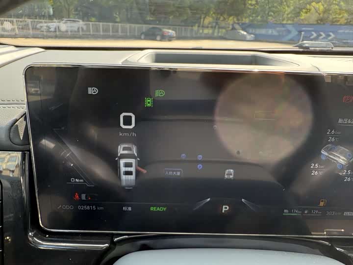 Dongfeng Mengshi M-Hero 917 2023 2023款 增程基础版