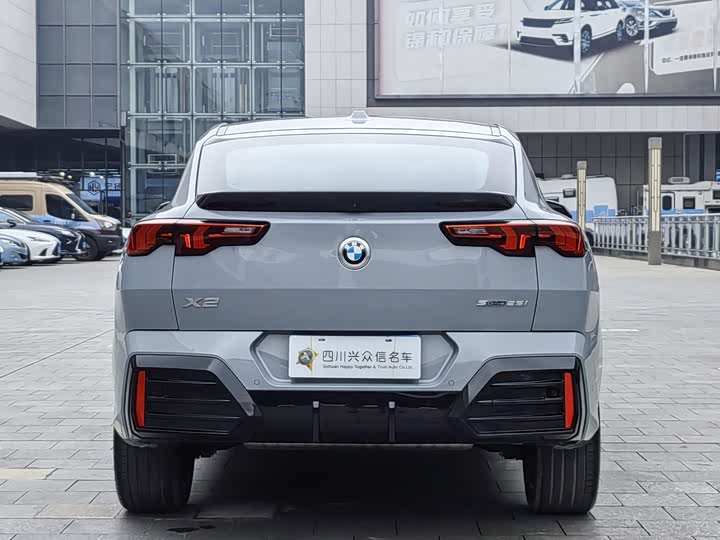 BMW X2 2024 2024款 sDrive25i M运动套装