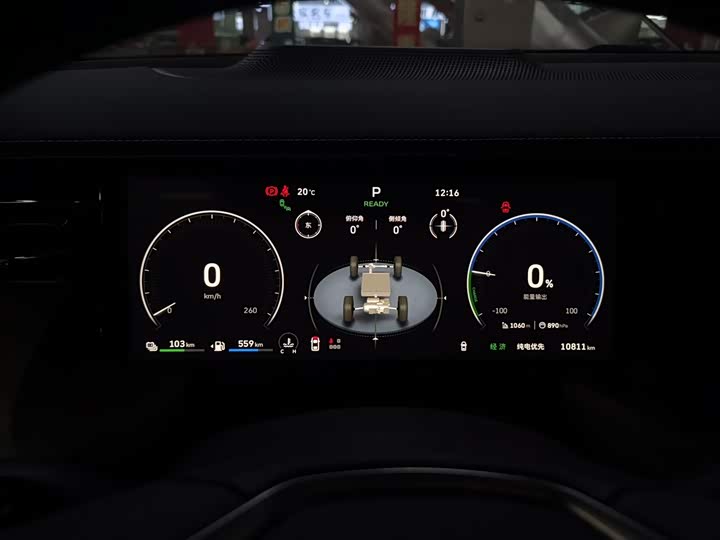 Tank 500 Hybrid 2025 2025款 Hi4-Z