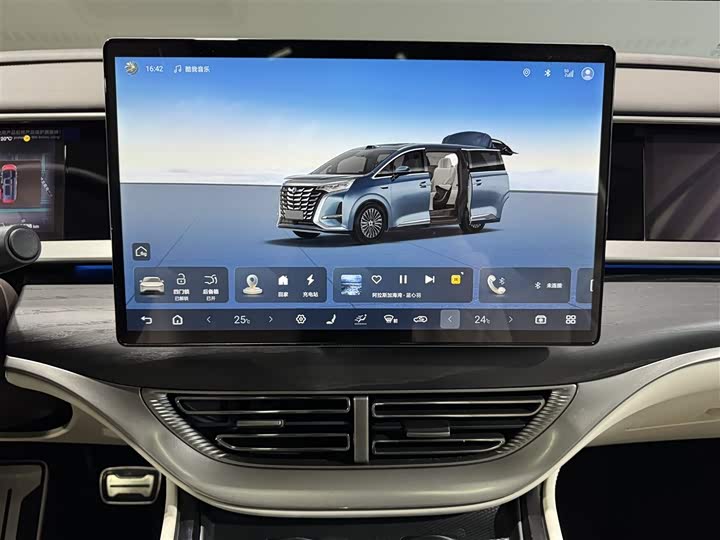 Denza D9 2025 2025款 DM-i 智驾版 1020 四驱旗舰型