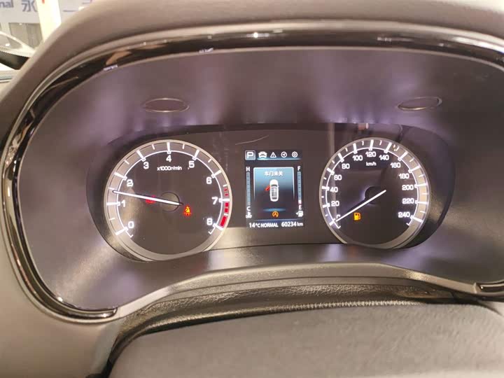 Changan Raeton CC 2022 2022款 蓝鲸版 1.5T DCT豪华型