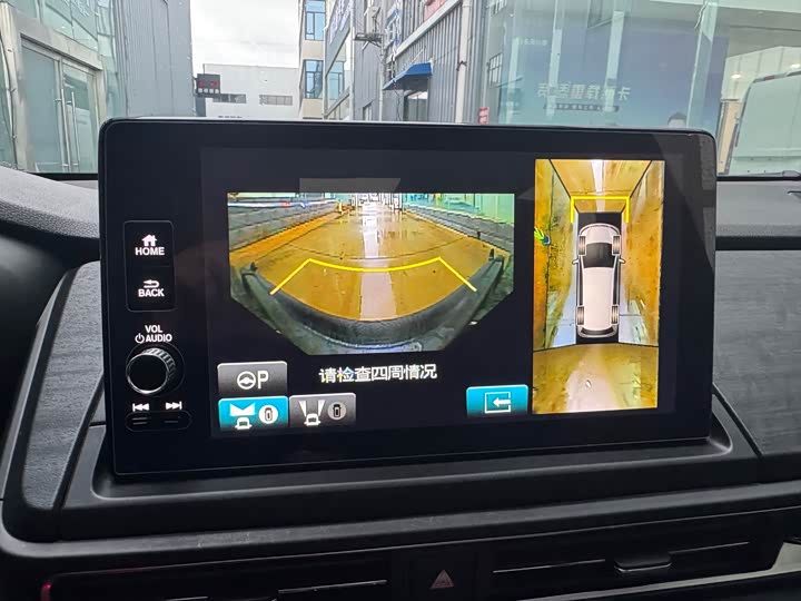 Honda Elysion 2024 2024款 2.0L e:HEV 至尊版