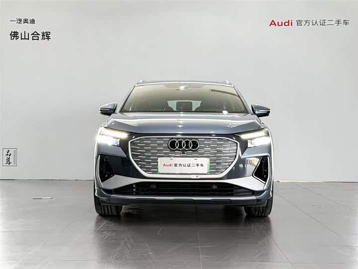 Audi Q4 e-tron 2024 2024款 40 e-tron 创行版