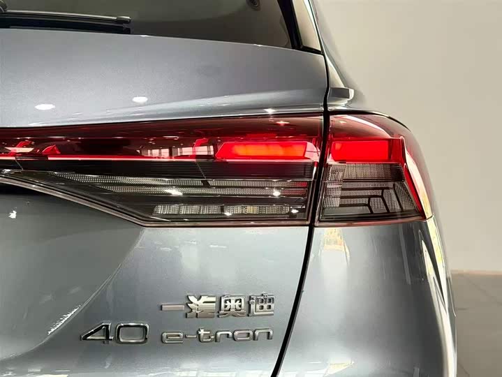 Audi Q4 e-tron 2024 2024款 40 e-tron 创行版