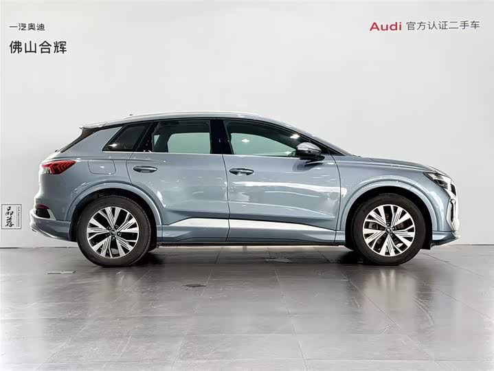 Audi Q4 e-tron 2024 2024款 40 e-tron 创行版