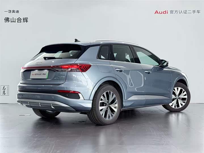 Audi Q4 e-tron 2024 2024款 40 e-tron 创行版
