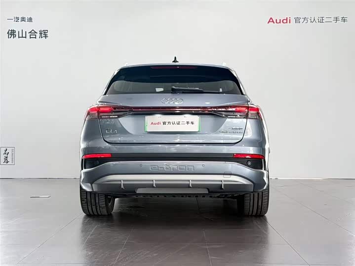 Audi Q4 e-tron 2024 2024款 40 e-tron 创行版