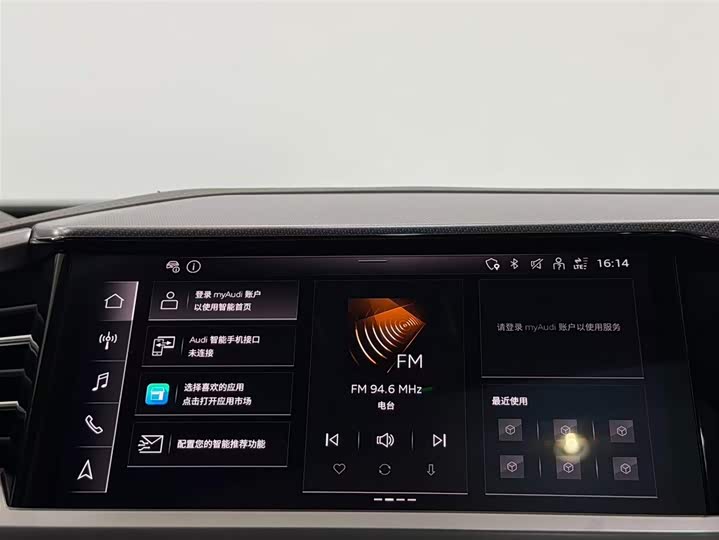 Audi Q4 e-tron 2024 2024款 40 e-tron 创行版