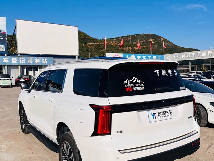 Haval H5 2023 2023款 2.0T自动两驱领英 汽油