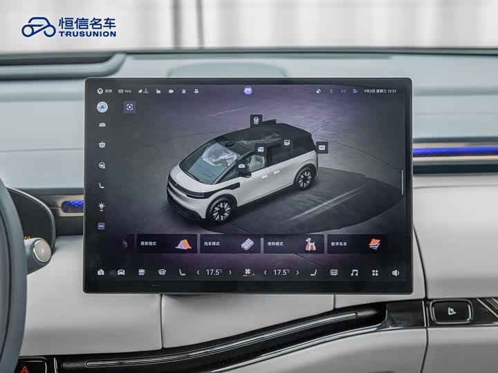 Zeekr Mix 2025 2025款 长续航智驾版