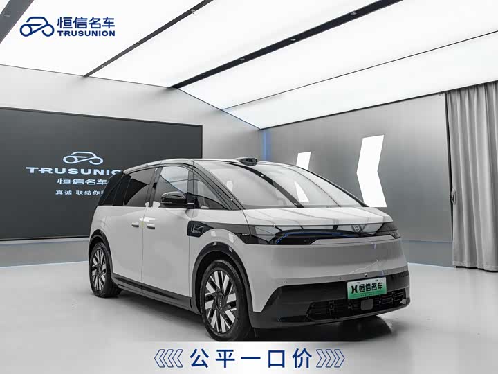 Zeekr Mix 2025 2025款 长续航智驾版