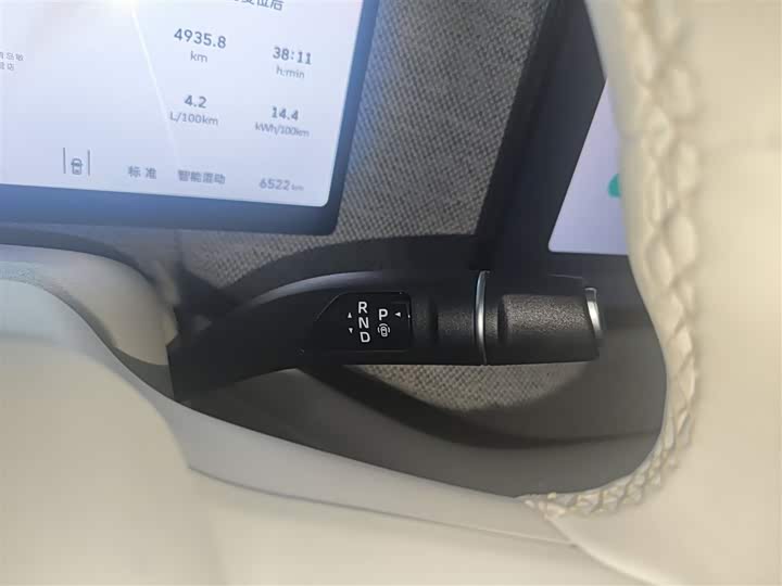 Wey Lanshan 2025 2025款 四驱智驾 Ultra