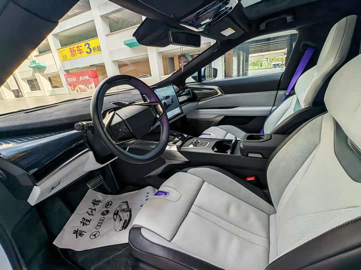 HiPhi Z 2023 2023款 城市版 四座