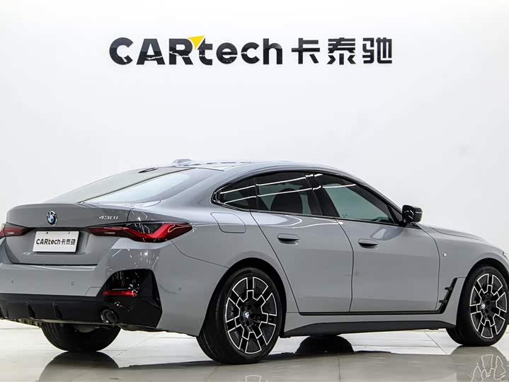 BMW 4 Series 2024 2024款 430i Gran Coupe M运动曜夜套装