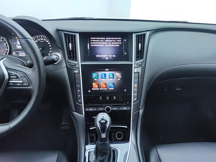 Infiniti Q50L 2022 2022款 2.0T 舒适版