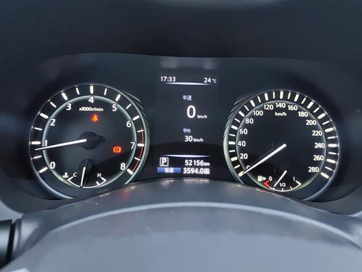 Infiniti Q50L 2022 2022款 2.0T 舒适版