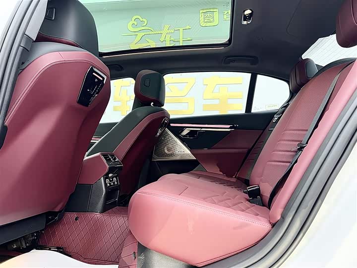 BMW 5 Series 2025 2025款 530Li 尊享型 豪华套装
