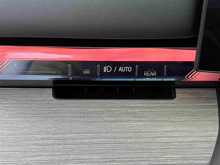 BMW 5 Series 2025 2025款 530Li 尊享型 豪华套装