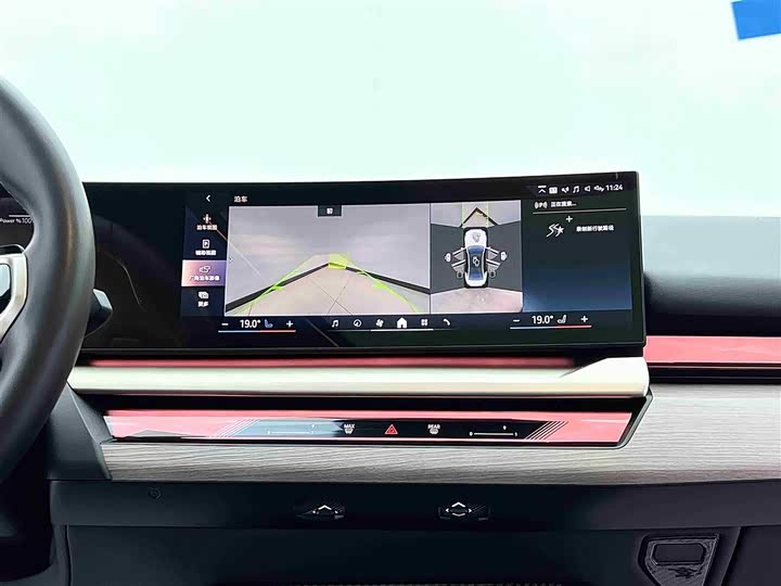 BMW 5 Series 2025 2025款 530Li 尊享型 豪华套装