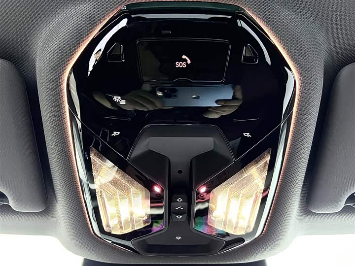 BMW 5 Series 2025 2025款 530Li 尊享型 豪华套装