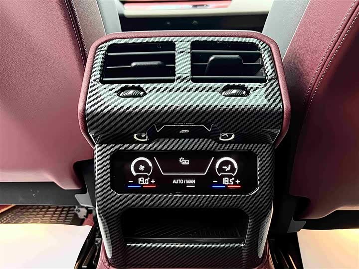 BMW 5 Series 2025 2025款 530Li 尊享型 豪华套装