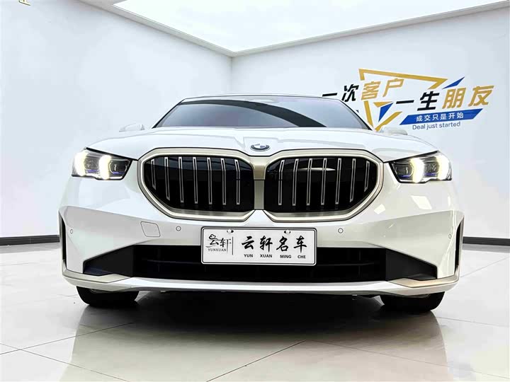 BMW 5 Series 2025 2025款 530Li 尊享型 豪华套装