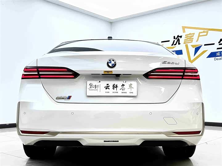BMW 5 Series 2025 2025款 530Li 尊享型 豪华套装