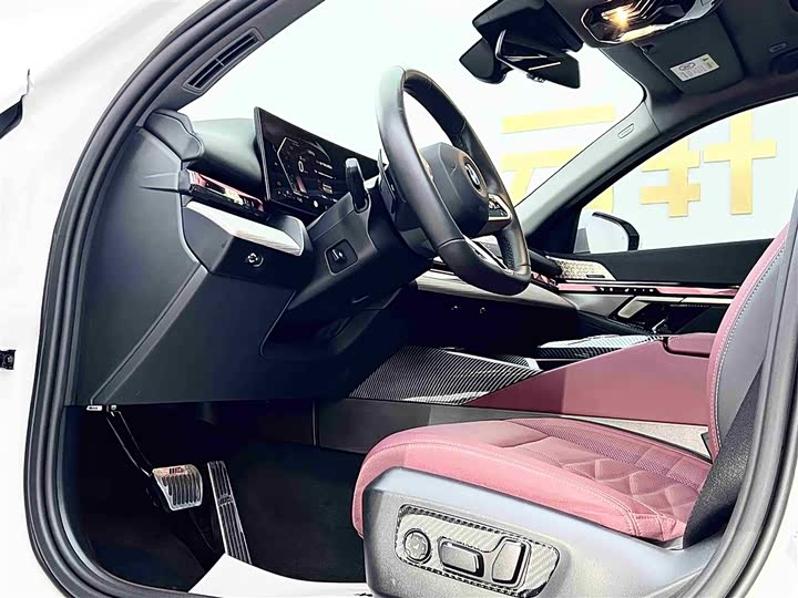 BMW 5 Series 2025 2025款 530Li 尊享型 豪华套装