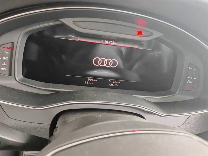 Audi A7 2024 2024款 45 TFSI 臻选型