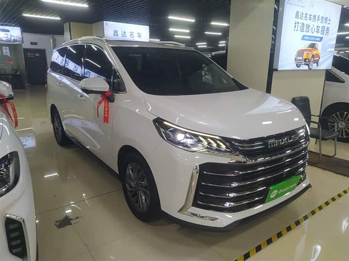 Maxus G50 2023 2023款 PLUS 1.5T 幸福推荐自动护航版