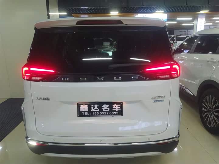 Maxus G50 2023 2023款 PLUS 1.5T 幸福推荐自动护航版