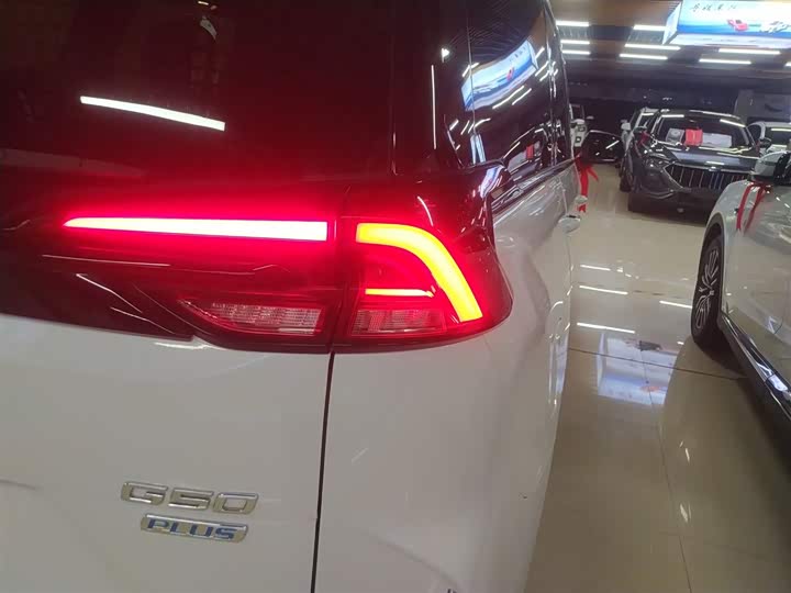 Maxus G50 2023 2023款 PLUS 1.5T 幸福推荐自动护航版