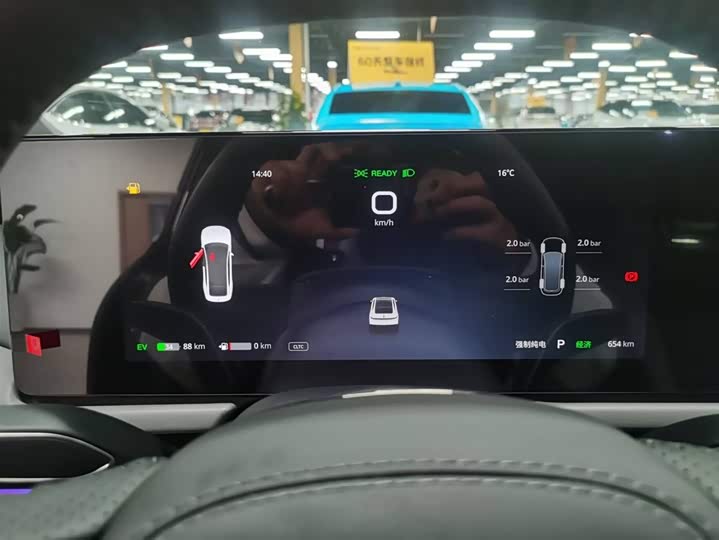 Voyah Passion 2024 2024款 PHEV 四驱超长续航行政版