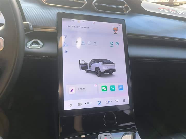 Dongfeng Aeolus Haohan 2023 2023款 DH-i 1.5T 尊贵版