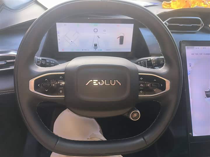 Dongfeng Aeolus Haohan 2023 2023款 DH-i 1.5T 尊贵版