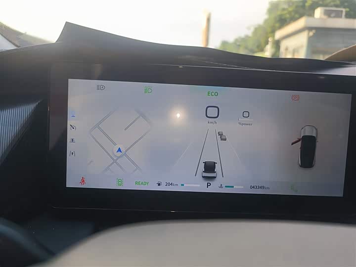 Dongfeng Aeolus Haohan 2023 2023款 DH-i 1.5T 尊贵版