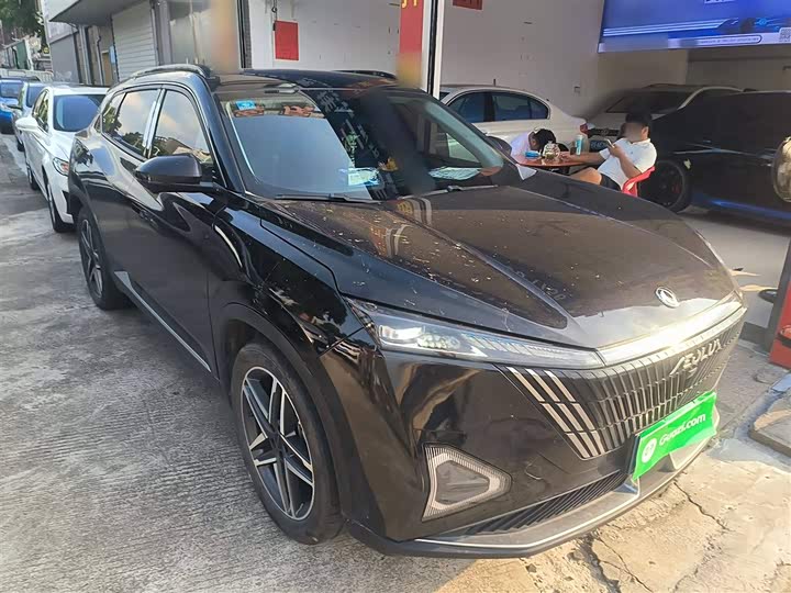Dongfeng Aeolus Haohan 2023 2023款 DH-i 1.5T 尊贵版