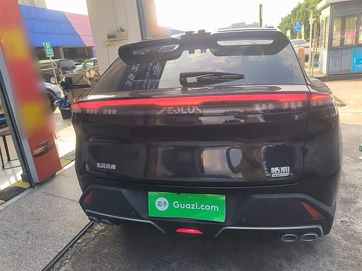 Dongfeng Aeolus Haohan 2023 2023款 DH-i 1.5T 尊贵版